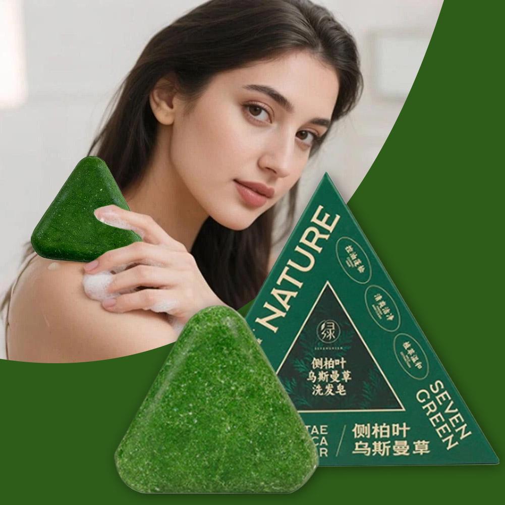 1/3/5/10PCS-120g Biologische U - Bar Soap Shampoo Solid recensie en prijs