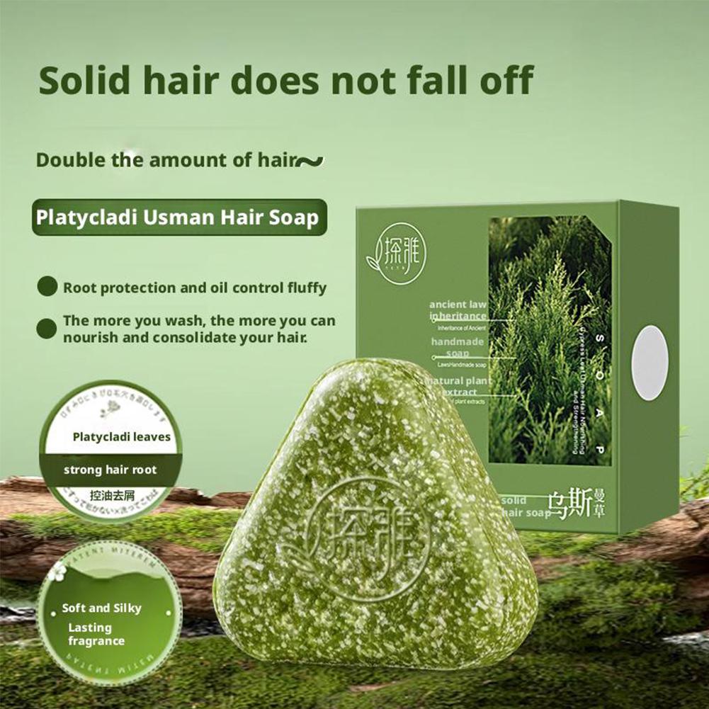 Natuurlijke Cipresblad Usman G - Bar Soap Shampoo Solid recensie en prijs