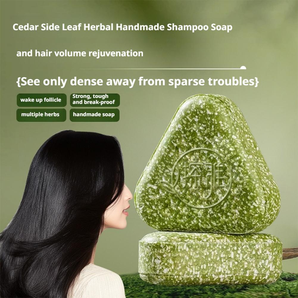 Natuurlijke Cipresblad Usman G - Bar Soap Shampoo Solid recensie en prijs