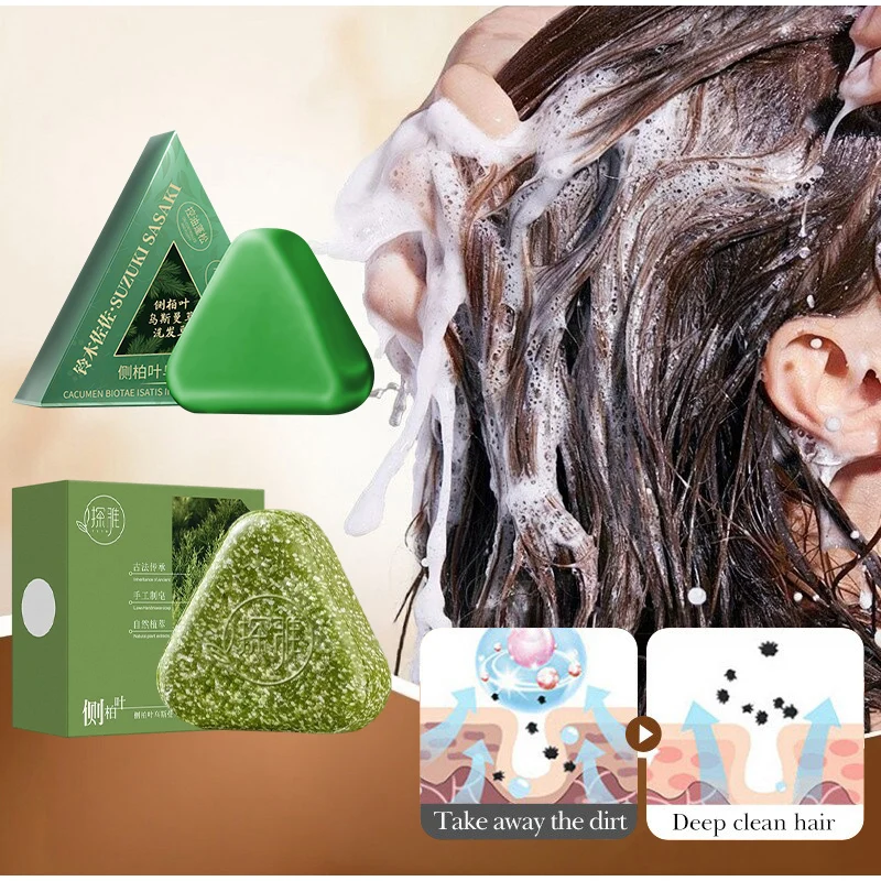 Natuurlijke Usma Grass Haar So - Bar Soap Shampoo Solid recensie en prijs