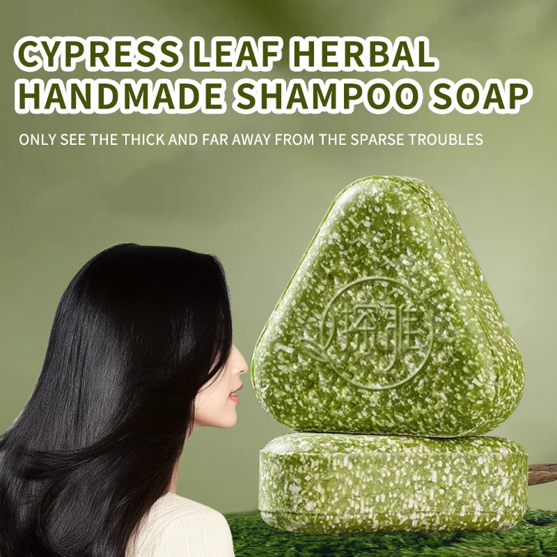Natuurlijke Usma Grass Haar So - Bar Soap Shampoo Solid recensie en prijs