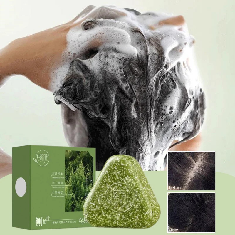 Natuurlijke Usma Grass Haar So - Bar Soap Shampoo Solid recensie en prijs
